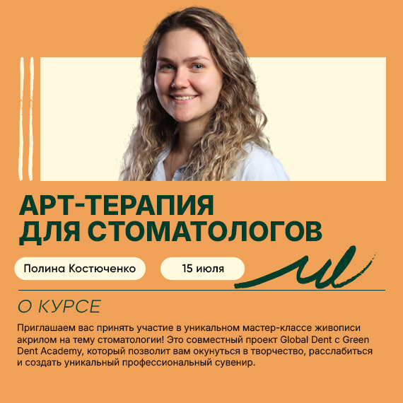 2026-06-04 арт новость.jpg 2026-06-04 арт новость.jpg
