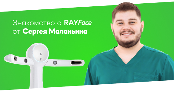 Сергей.jpg Сергей.jpg