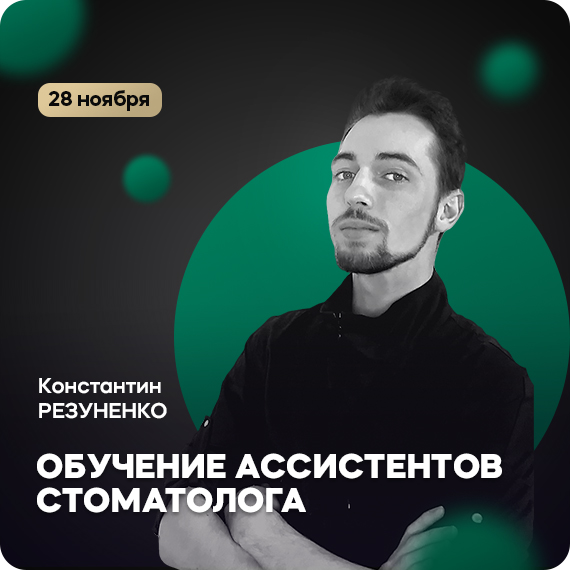 рассылка (3).jpg рассылка (3).jpg