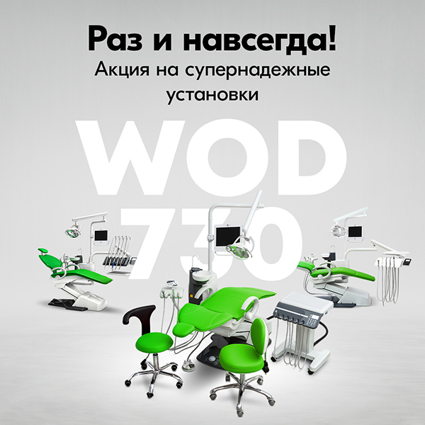 730_v4.jpg 730_v4.jpg