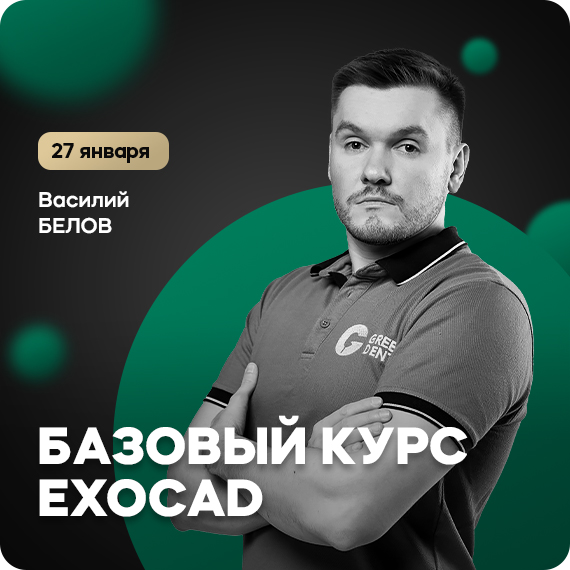 2025.11.27 белов.jpg 2025.11.27 белов.jpg