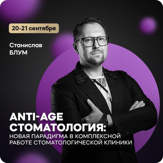 2025-08-01 блум.jpg 2025-08-01 блум.jpg