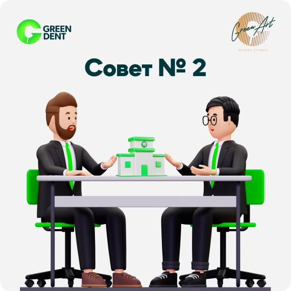 Frame 10 (2).jpg Frame 10 (2).jpg