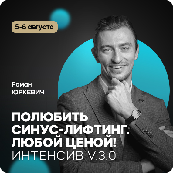 Любовь в полном объёме.jpg Любовь в полном объёме.jpg